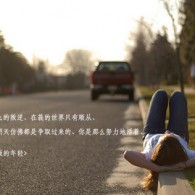 ۰α